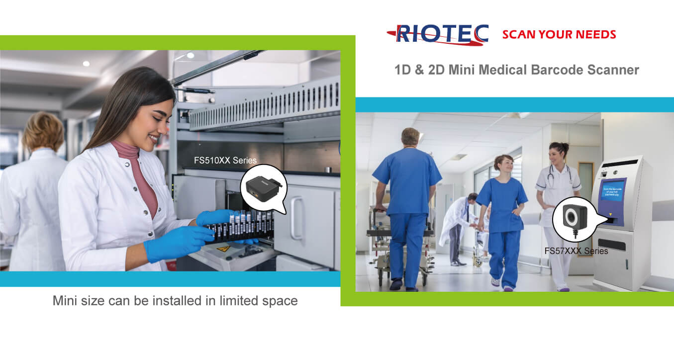 Barcode scan engine embedded in medical equipment
