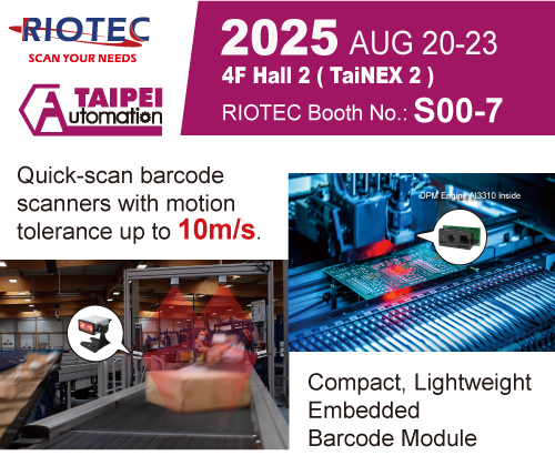 Automation Taipei 2025: Showcasing RIOTEC’s FS5800 & FS5000 Series Fixed-Mount Industrial Barcode Scanners — Long-Range, High-Speed, and High-Resolution Solutions for Smart Manufacturing (Booth: S00-7)