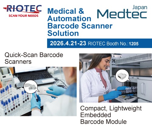 RIOTEC to Exhibit Embedded Barcode Solutions for Medical Devices at Medtec Japan 2026 - Booth No. 1205