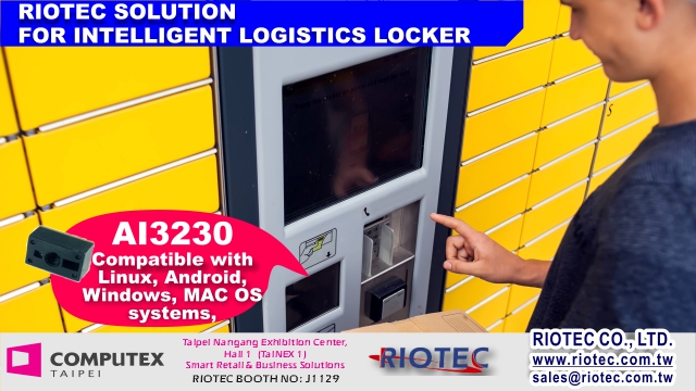 intelligent-loistics-locker-riotec-barcode-scanner_computex-2023-ai3230-small.jpg